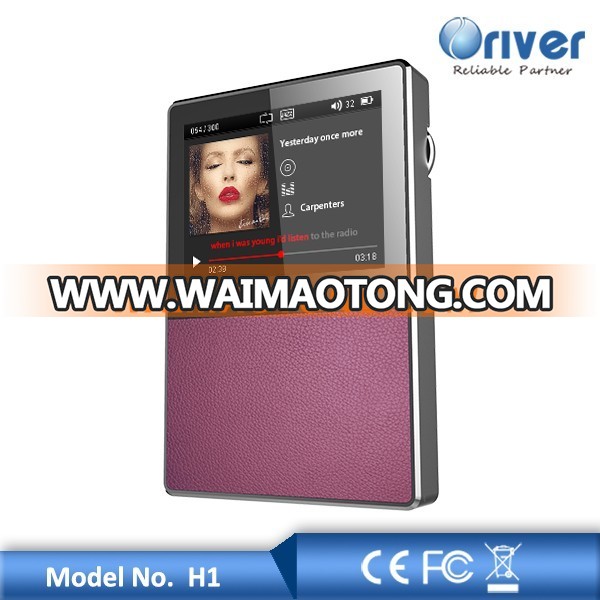 Oriver NewPocket HiFi Music Player H1 MP3 MP4 lossless music